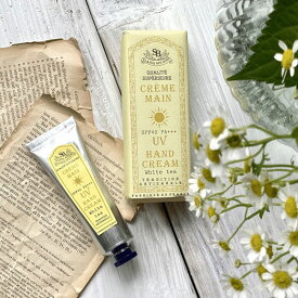 【春夏限定】Senteur et Beaute UVハンドクリーム （ホワイトティー） BOX入り サンタール・エ・ボーテ French classic フレンチクラシック フランス製 【誕生日 プレゼント お返し ギフト 女性 女友達 おしゃれ 】 【メール便可220円】