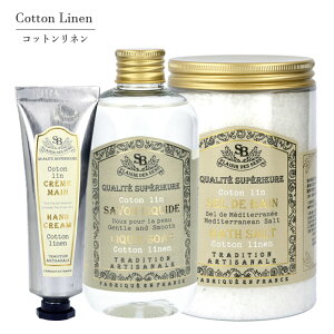 French classic MtgZbg 3_SET woX\g & Lbh\[v & nhN[x t[u[P&GIFT BOX&J[ht Senteur et Beaute T^[G{[e y a v[g Mtg 