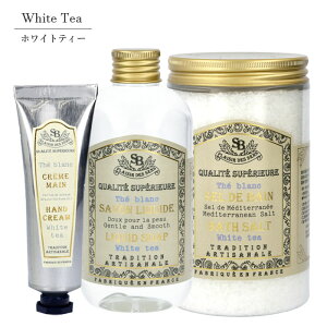 French classic MtgZbg 3_SET woX\g & Lbh\[v & nhN[x t[u[P&GIFT BOX&J[ht Senteur et Beaute T^[G{[e y a v[g Mtg 