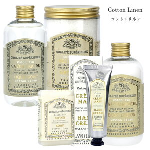 French classic MtgZbg 5_SET wSenteur et Beaute RtZbgx t[u[P &GIFT BOX&J[ht y nhN[  a v[g Mtg  bsO j j  