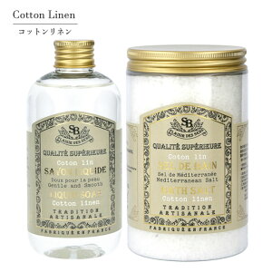 French classic MtgZbg woX\g & Lbh\[vx  RtZbg t[u[P&GIFT BOX&J[htuSenteur et Beaute/T^[EGE{[e vtX y a v[g 