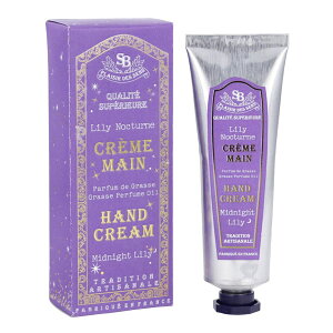 yBOXzSenteur et Beaute nhN[ u~bhiCg[vXyV{bNX T^[EGE{[e French classic t`NVbNtX ya v[g Ԃ M