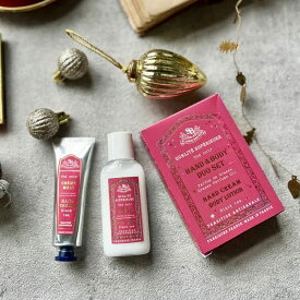【限定BOX】Senteur et Beaute ハンドクリーム ＆ ボディローション ギフトセット （ブラックティー） ラッピング・メッセージカード付き 「サンタール・エ・ボーテ 」 クリーム 【 誕生日 プレゼント お返し 女性 女友達 おしゃれ お礼 内祝 メール便送料無料 】