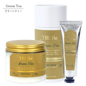 THE the MtgZbg wnhN[ & oX\gx  Zbg t[u[P &GIFT BOX&J[ht uSenteur et Beaute / T^[EGE{[e / UEeB[v tXy a v