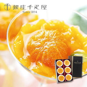 D ܂邲Ƃ݂񂺂股 6 t[c[[ ݂[[ lߍ킹 َq Zbg XC[c  Mtg  ʕ MtgZbg y j oYj j Ԃ