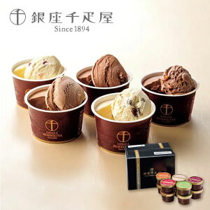 D VRACX 8 JbvACX `R[g lߍ킹 َq Zbg XC[c  Mtg  ʕ MtgZbg ACXN[ y j oYj 