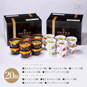 D v~AACX\x i10 / 20j JbvACX lߍ킹 َq Zbg XC[c  Mtg  ʕ MtgZbg y j oYj j 