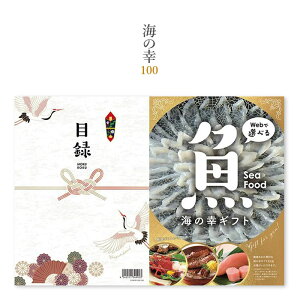 J^OMtg uژ^eO C̍KviS2ށj IׂOJ^O  Mtg CN yCxgii StRy  񎟉 2.5 YN  Cxg rS 