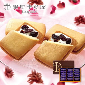 D  [YTh 15 ĉَq NbL[ NbL[Th lߍ킹 َq Zbg XC[c  Mtg ʕ MtgZbg uh y j oYj 