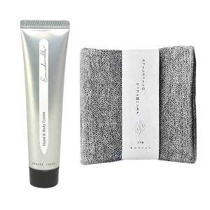 nhN[ MtgZbg wLANA ^I nJ`  GRASSE TOKYO nhN[x { O[Xg[L[ RtZbg bsO&J[ht y av[g  j j o