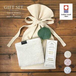 nhN[ MtgZbg w^I nJ`  French classic nhN[x 킽ӂ UVJbg bsO &J[ht Senteur et Beaute T^[EGE{[e y a v[g