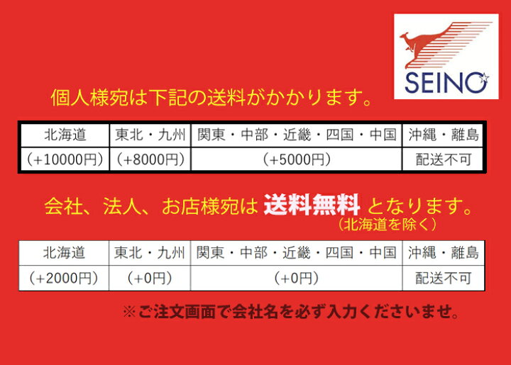 楽天市場】観葉植物 大型 法人宛送料無料 グローカル 10号 キューブ型 