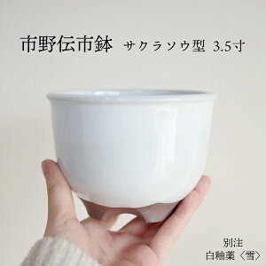 s`s TN\E^ 3.5 MANOMADE ʒ  3.5 RE^ F Aؔ s`sq