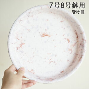 󂯎M 󂯎MPi TCY \[T[ v[g  F }[uzCg   7 8 CeA ^ ̔ ϗtA  K[f DIY yV ʔ  zCg󂯎M 