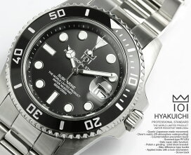 hyaku1-001-sam2021.jpg?fitin= 