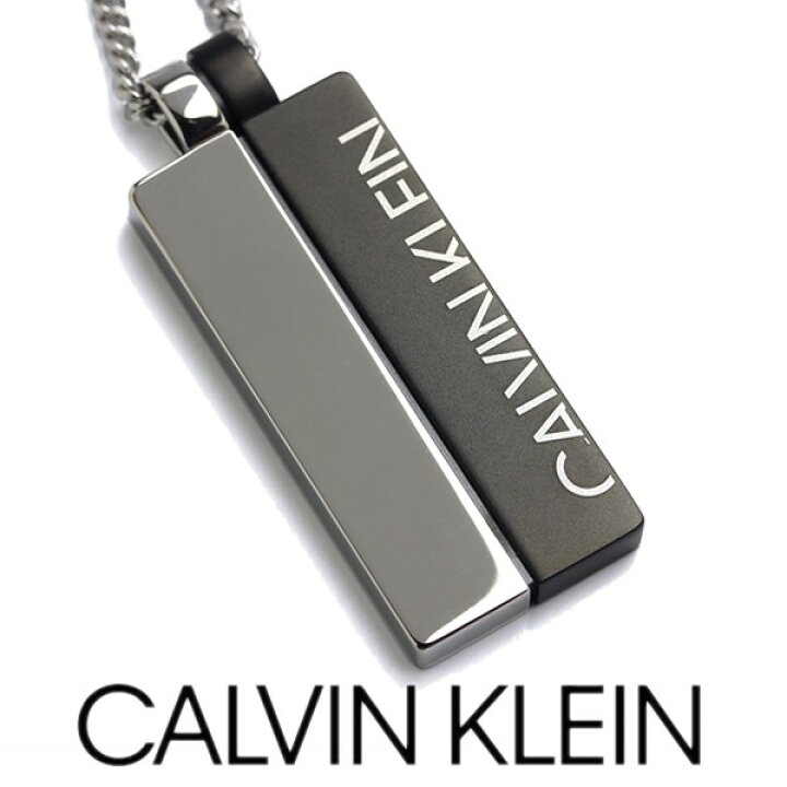 楽天市場 カルバンクライン Calvin Klein ネックレス ペンダント メンズ ブランド Kj5rbp ハシエンダ