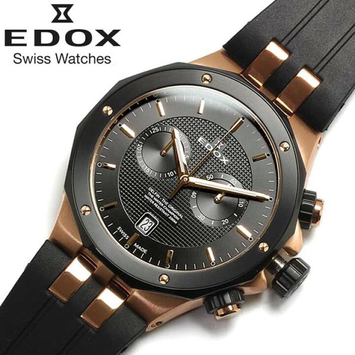 楽天市場】【EDOX】エドックス 腕時計 メンズ デルフィン オリジナル 