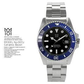 HYAKUICHI ヒャクイチ 200m防水 ダイバーズウォッチ メンズ腕時計 サブマリン セラミックベゼル ブルー×ブラック