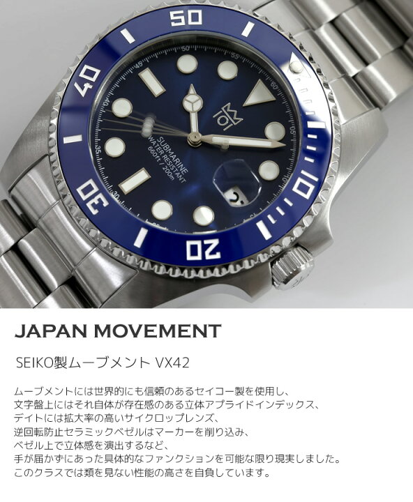腕時計 メンズ ダイバーズウォッチ 珍しい ブルーセラミック 防水 メンズ腕時計 サブマリン Hyakuichi ヒャクイチ ブランド おしゃれ 5 好評
