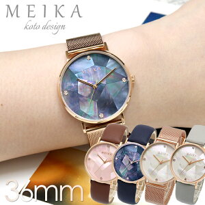 MEIKA CJ rv fB[X vxg bV EHb` ʃJbgp[ VF [YS[h ubN zCg uh lC LO {NH[c 36mm
