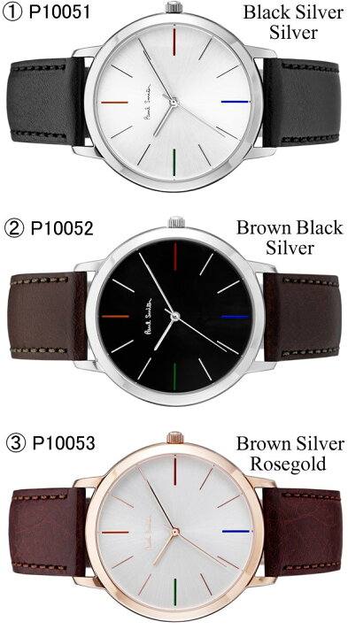 楽天市場】ポールスミス Paul Smith 腕時計 メンズ 革ベルト MA 41mm 