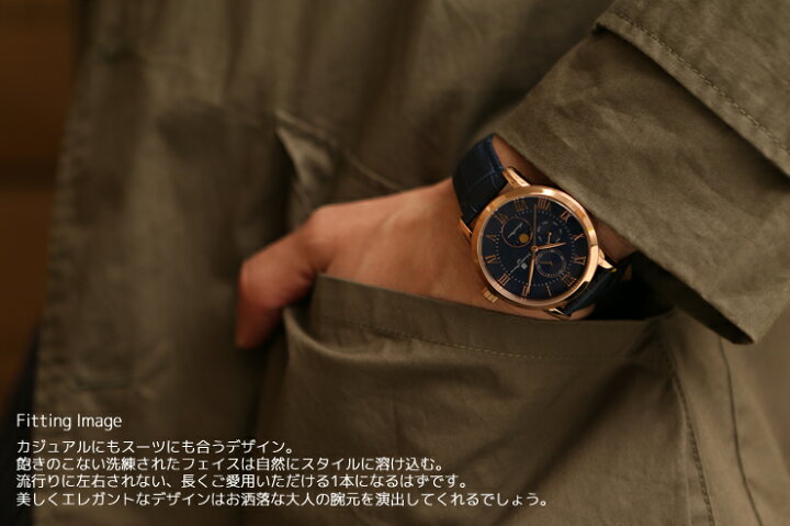 楽天市場】【あす楽】Salvatore Marra サルバトーレマーラ ムーン Salvatore Marra サルバトーレマーラムーンフェイズ SM21106