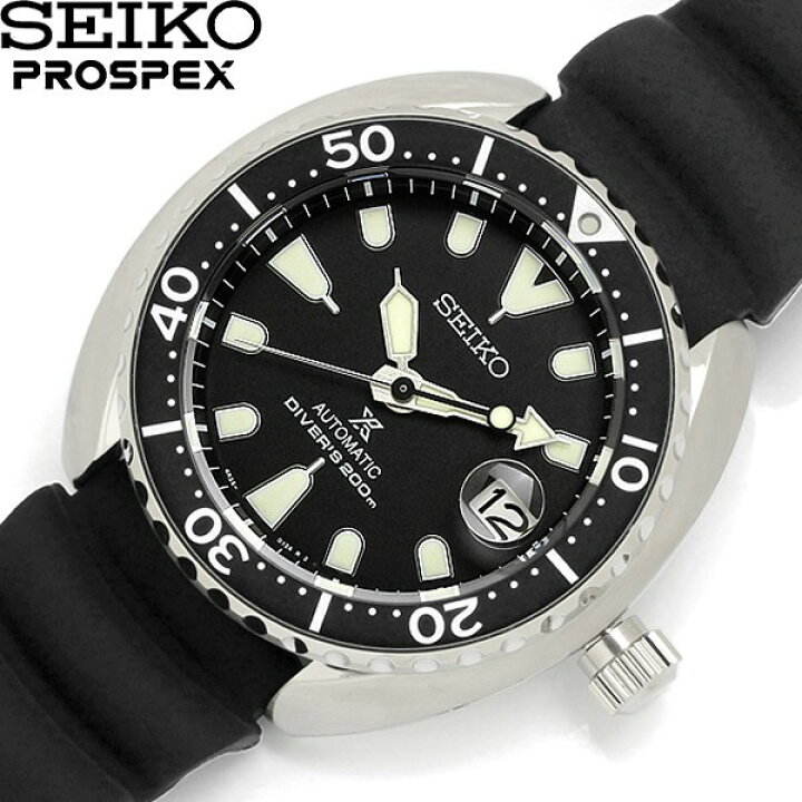 楽天市場】SEIKO PROSPEX セイコー プロスペックス 腕時計 自動巻き 