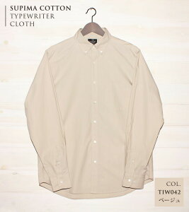 �J�W���A���V���c �����Y ���{�� ��100�� ���� ���n �{�^���_�E�� �t�� �^�C�v���C�^�[ ���� �d�B�D ������� �傫���T�C�Y ���V���c �z���C�g �u���b�N �l�C�r�[ �x�[�W�� �r�W�l�X ���Y �V