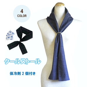 lbNN[[ ۗ XJ[t Xg[ M ΍ p ΍ ėp 100% ₽  ЂObY { Ђ dBD |Pbg fB[X Y  }t[ ^[^`