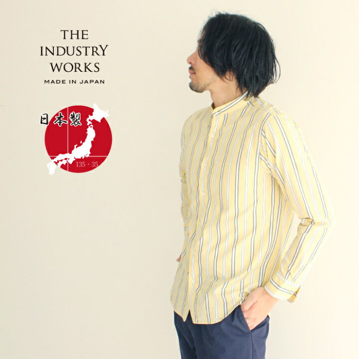 楽天市場】【10%off SALE】 カジュアルシャツ メンズ 日本製 綿100% 春 