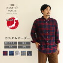 ネルシャツ メンズ フランネル オーダーシャツ 日本製 綿100% 長袖 秋冬 カジュアルシャツ ボタンダウン 播州織 高級 ブランド おしゃれ チェック 柄 赤 青 緑 白 起毛 オーダーメイド ビジネス 先染め 柄シャツ 男性 紳士 プレゼント ギフト 送料無料