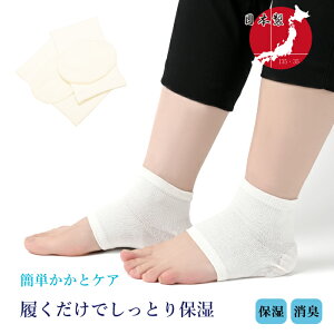 ƃPA C ƃPA\bNX ێ { tbgPA p Ђъ L hL   \bNX ₷   aC a\bNX   fB[X Y A