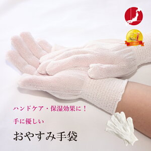  ێ r nhPA 芾  iCg QƂ AQp ₷ݎ ɂ  ɔ  Ci[ L  { bV  Ci[ ɗD S܂̉