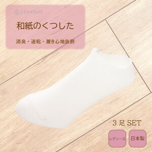 C fB[X L  Ԃ hL Ȃ a\bNX t \bNX {  V[g\bNX Xj[J[\bNX rWlX X|[c K n Y AN N[ 