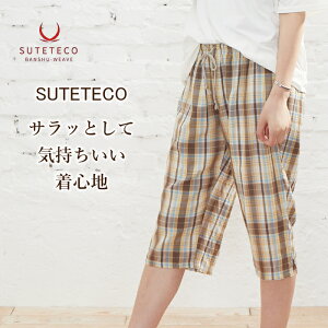 �X�e�e�R ���f�B�[�X ���[���E�F�A �t�� �n�[�t�p���c �V���[�g�p���c 7���� ������� �d�B�D ������ �`�F�b�N �� �� ���킢�� ���[���p���c �R�b�g�� �Z�p�� �Y�{�� ���� ���F �C�G���[ �u��