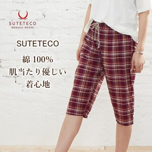 �X�e�e�R ���f�B�[�X ��100% �n�[�t�p���c ���[���E�F�A �t�� 7���� �V���[�g�p���c �d�B�D ������ ������� �`�F�b�N ���� ���[���p���c �Z�p�� ���b�h �� ���킢�� �R�b�g�� �V���v�� �O�o 