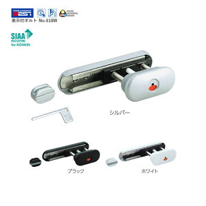 BEST \t{g No.618W JEOJp DT30`40mmyxXg 618V[Y og[z