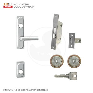 [MIWA U9Zbg] Vy o[nh H8DL380P* Vo[F E茓p MIWA LE-11 TE-02 P[Xt U9V_[dl L[6{tyփhA N19 N20zyMUL[z