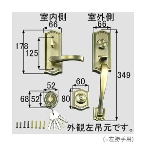 y11/11 01:59 SiP10{zgXe Tb` AZWZ802() / AZWZ736(E) MIWA TE-02 LE-02 P[XtEURL[5{tyLIXIL/TOSTEM eiXiz