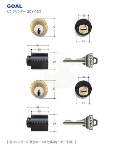 [㉺] GOAL LX5 M2 74 Zbg AeBbNuXF(Ô) L[e3{t ZLXCnC GB-69p 6sV_[ ASLX GGP ٔԁyGCY-103zyS[ eiXiz