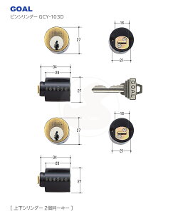 [㉺] GOAL LX5 M2 74 Zbg AeBbNuXF(Ô) L[6{t ZLXCnC GB-69p 6sV_[ ASLX GGP 2L[yGCY-103DzyS[ eiXiz