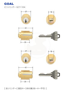 [㉺] GOAL LX 5 nC 21 VZbg S[hF L[e3{t ZLXCnC GB-68p 6sV_[ ASLX GGP ٔԁyGCY-104zyS[ eiXiz