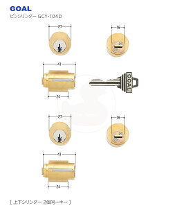 [㉺] GOAL LX 5 nC 21 VZbg S[hF L[6{t ZLXCnC GB-68p 6sV_[ ASLX GGP 2L[yGCY-104DzyS[ eiXiz