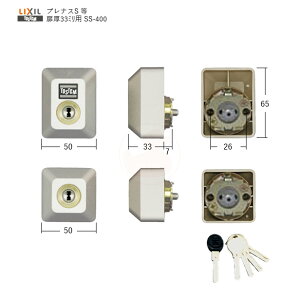 TOSTEM hAZbg ` DDZZ2013 33mm O[F L[5{t SHOWA WXV_[dl 2L[yLIXIL gXe eiXiz