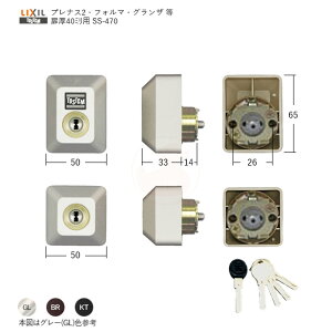 y11/11 01:59 SiP10{zTOSTEM hAZbg ` D5GZ200 40mm L[5{t SHOWA WXV_[dl 2L[yLIXIL gXe eiXiz
