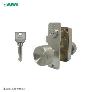 【10/27 09:59迄 全品P10倍】MIWA U9(G3) PMK-HS ST 扉厚36mm シルバー色 キー3本付 PMK 面付箱錠 握り玉型 U9シリンダー仕様【美和ロック ミワ メンテナンス部品】