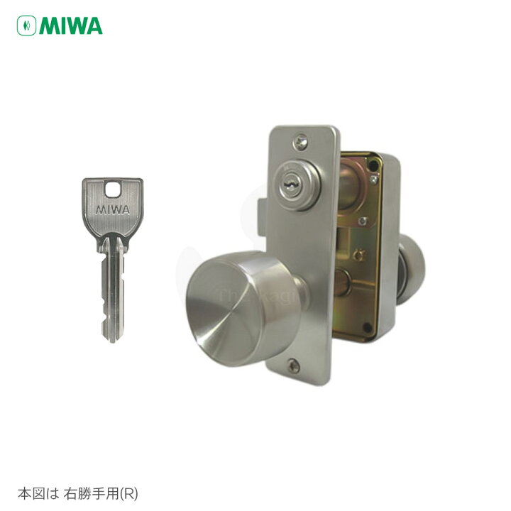 楽天市場】【7/11 01:59迄 エントリーでP10倍】MIWA U9(G3) PMK-HS ST 