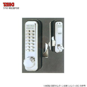 y10/4 20:00` SiP10{zTAIKO fW^hA[bN 5700 ʕtJ} ŒT^[ JhAEˌp 25mm`50mmy^CR[ 5700 fW^bNzy⏕zyz