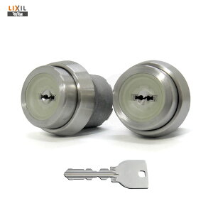 TOSTEM hAZbg N2EZ0021 L[5{t MIWA URV_[dl AKP685 2L[yLIXIL gXe eiXiz