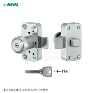 MIWA U9 NDZ-1 �ʕt�{���� �L�[3�{�t ���E���茓�p NDZ �W���^ U9�V�����_�[�d�l �G�X�J�b�V����5mm�E3mm�e1���t�yNDR ��֑Ή��i�z�y���a���b�N �~�� �����e�i���X���i�z